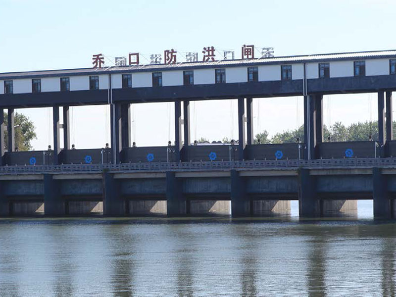 長沙市望城喬口水閘項目